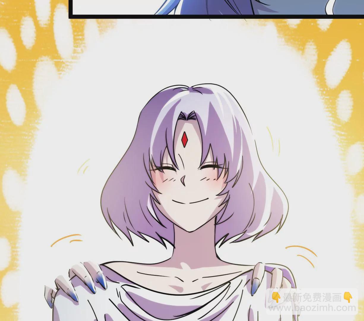 古神遊戲 - 第13話 你不想被蜘蛛妹看上吧(2/3) - 3